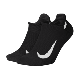 CHAUSSETTES INVISIBLES NIKE MULTIPLIER RUNNING (2 PAIRES)